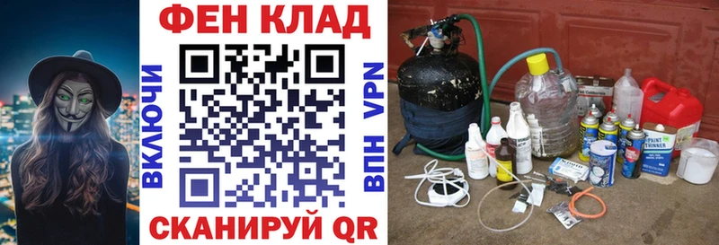 OMG ONION  Оса  Амфетамин 97% 