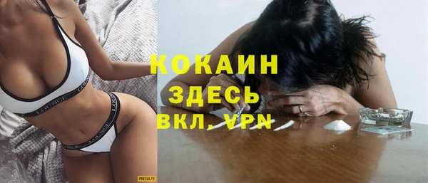сатива Остров