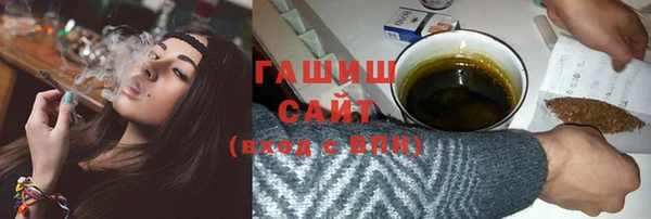 каннабис Нягань