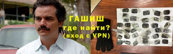 MDMA Premium VHQ Осташков