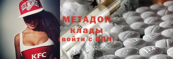 каннабис Нягань