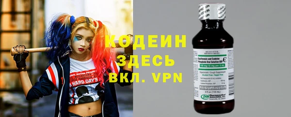 каннабис Нягань