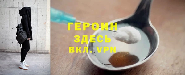 каннабис Нягань