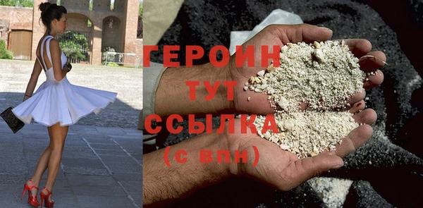 каннабис Нягань