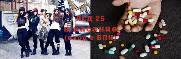 каннабис Нягань