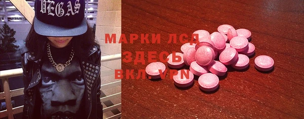 прущая мука Нязепетровск
