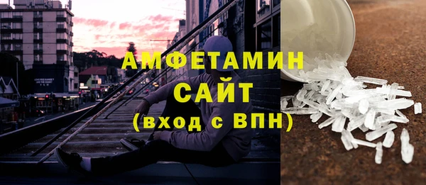 каннабис Нягань