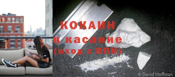 прущая мука Нязепетровск
