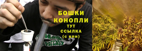 каннабис Нягань