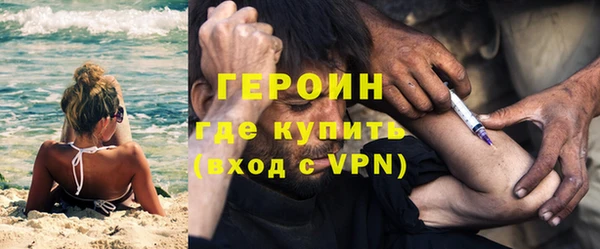 прущая мука Нязепетровск