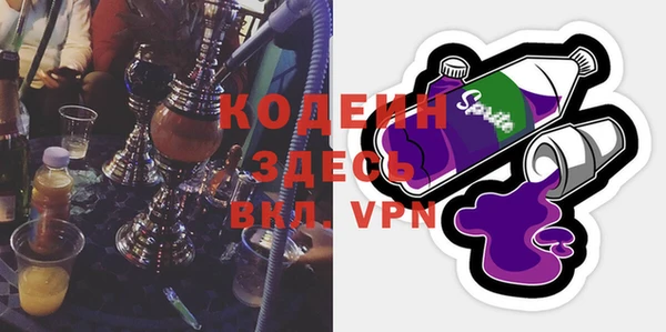 каннабис Нягань
